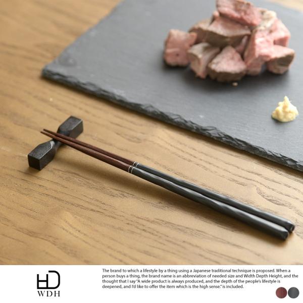 WDH �ĂȂꔢ �S�ؐ�  �� ���� �͂� ������� �h�蔢 ���{��