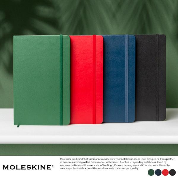 MOLESKINE ����A5�m�[�g �n�[�h�J�o�[ Classic Notebook ���[�W
