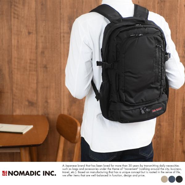 nomadic リュック・バックパック | 通販・人気ランキング - 価格.com