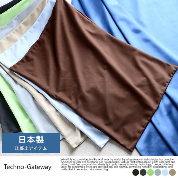 Techno-Gateway pJo[ _炩]y z܂ RۑJo[̂  ܂  {   ~ 