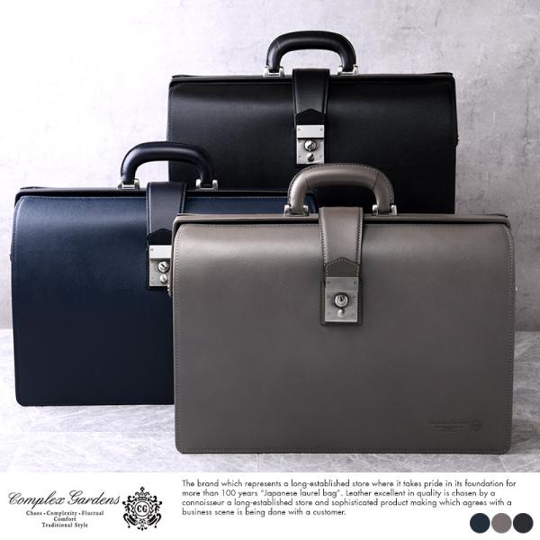 Pratesi プラテージ　ダレスバッグ　ビジネスバッグ　鞄　レザー Pratesi プラテージ ダレスバッグ ビジネスバッグ 鞄 レザー