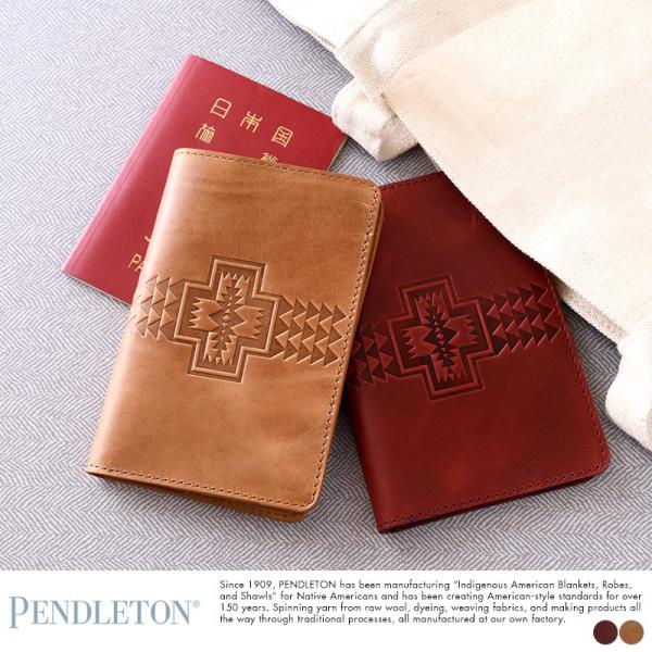 パスポートケース ブランド レザー PENDLETON 本革パスポートケース