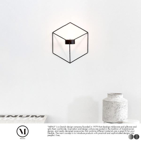 Menu キャンドル キャンドルホルダー アロマの人気商品 通販 価格比較 価格 Com