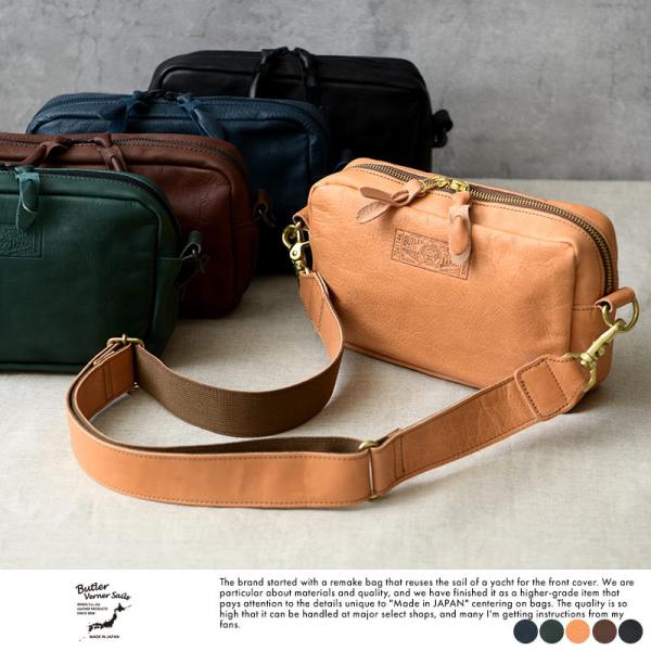 V_[obO Y {v {  Butler Verner Sails YV_[obO nv XNGA Wbv  U[  Vv