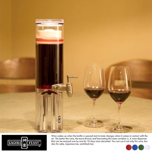 イタリアアンティークワインディスペンサー テッレ・チェヴィコ 