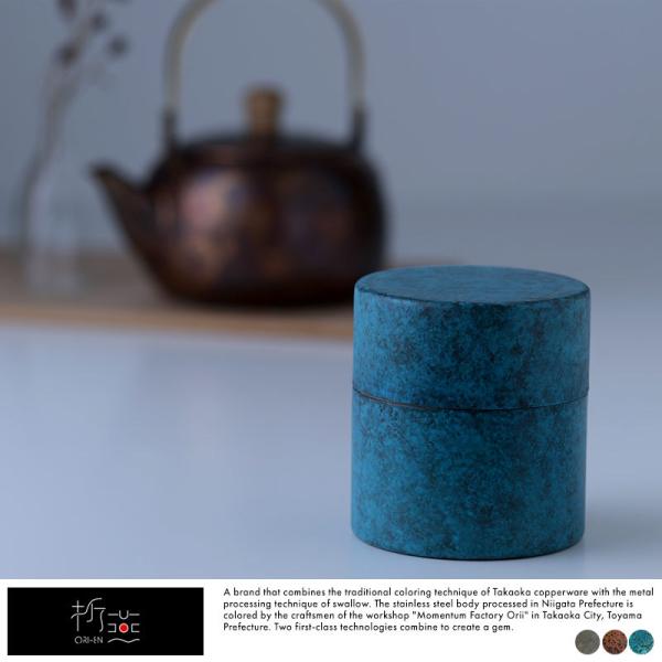   {  ܉ ORI-EN XeX 180ml  `H| a ElZ i a 