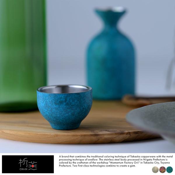 ۂ  {  ܉ ORI-EN XeX ^d\ ۂ  `H| D {l a