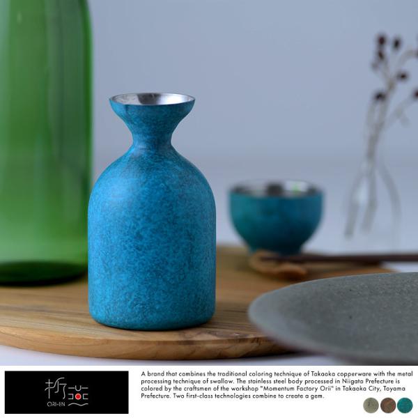   {  ܉ ORI-EN XeX ^d\  1  `H| D {l a