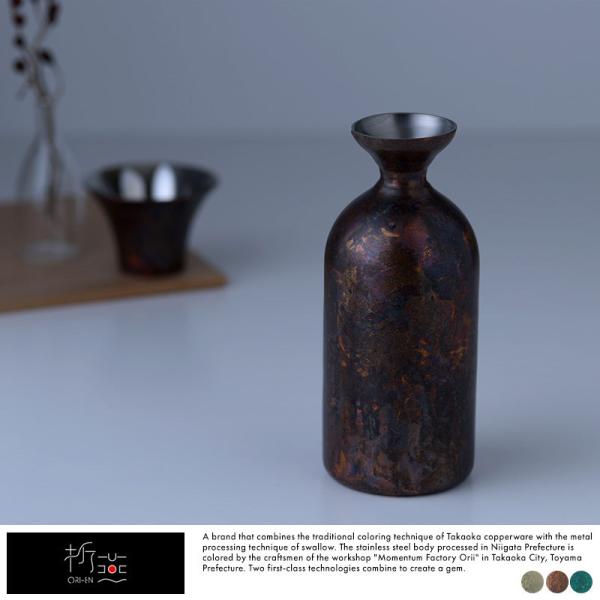   {  ܉ ORI-EN XeX ^d\  1.5  `H| D {l a