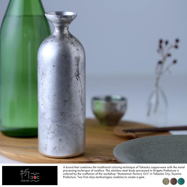   {  ܉ ORI-EN XeX ^d\  2  `H| D {l a