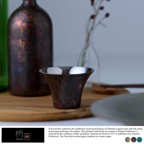 ۂ  {  ܉ ORI-EN XeX `H| a ElZ i a 