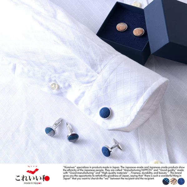 JtX{^ {  ꂢa aJtX{^ {̐D  Mtg  ̓ Y JtX { uh