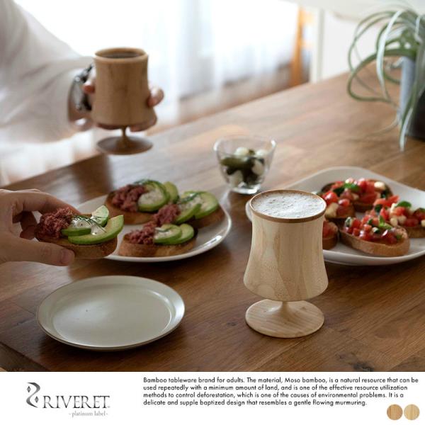 rAOX {  RIVERET rAxbZiCg S | OX  Y | a  { Mtg 