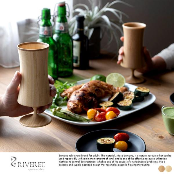 rAOX {  RIVERET rAxbZiCg L | OX  Y | a  { Mtg 