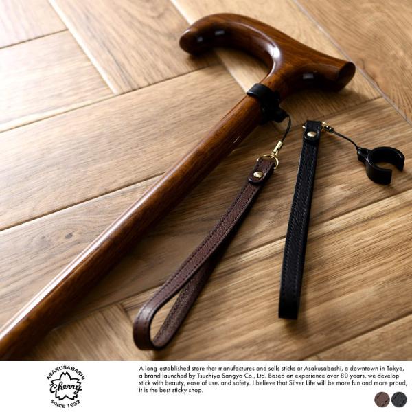 XebL  ANZT[ Cherry Mountain XebL  v Xgbv    v[g Mtg { j