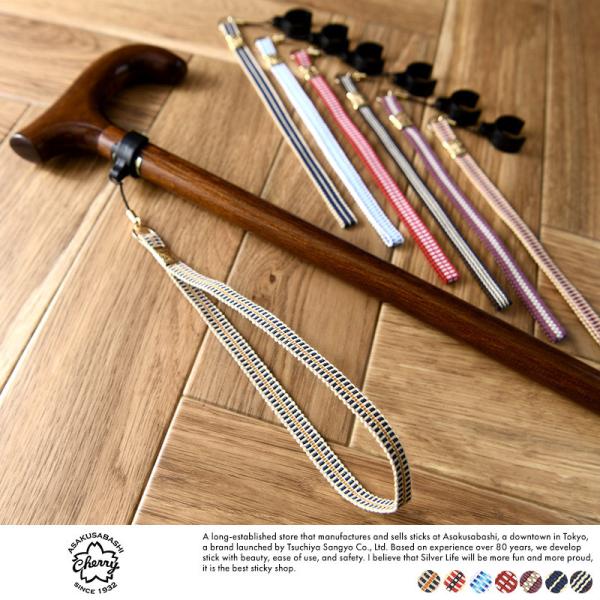 XebL  ANZT[ Cherry Mountain XebL  ^cR Xgbv    v[g Mtg { j