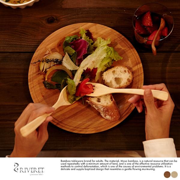 | { H RIVERET v[g M 24cm  |i  M Y |