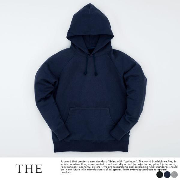 THE (ザ) Sweat Pullover Hoodie フード パーカー スエット  スウェット プルオーバー 秋冬 あたたかい おしゃれ シンプル 大人  【送料無料】 メンズ パーカー 日本製 上質 THE (ザ) Sweat Pullover Hoodie フード