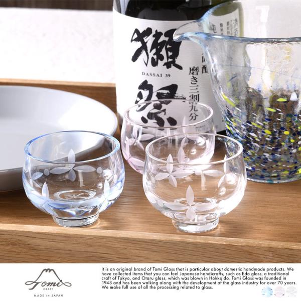 Tomi Craft M؎q  t  SDGs  傱  { `  l i  D