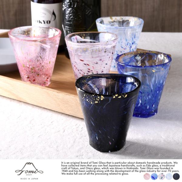 Tomi Craft ]ˏɎq  Zp^u[ OX  Rbv  { `  l i  D v[g