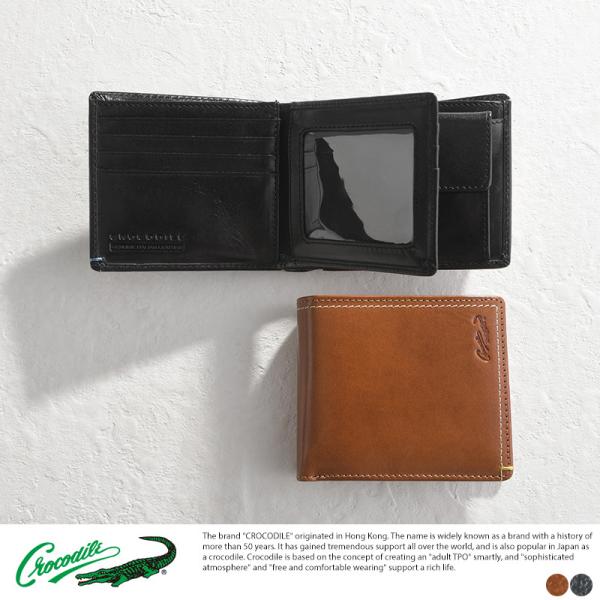 クロコダイル メンズ二つ折り財布 | 通販・人気ランキング - 価格.com