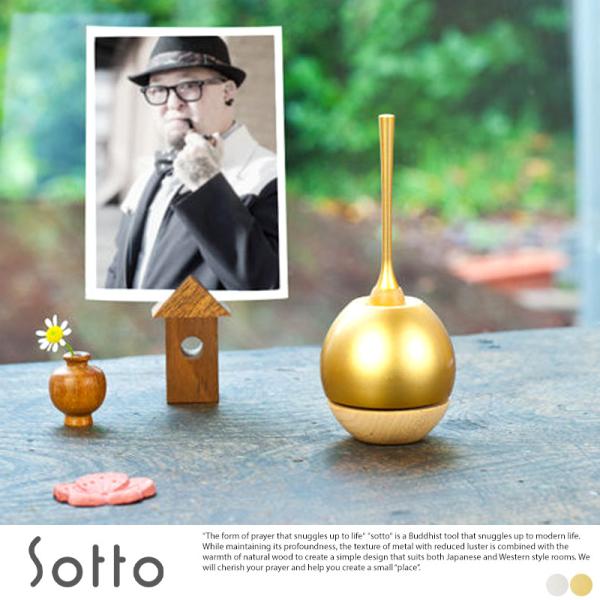    Sotto Cherin wood  ̌^  RpNg  ~j { d̏ 茳 {
