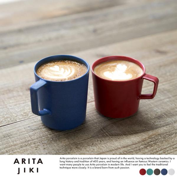 ARITA JIKI mug Lc X^bLO }OJbv  { Vv  H Mtg v[g 