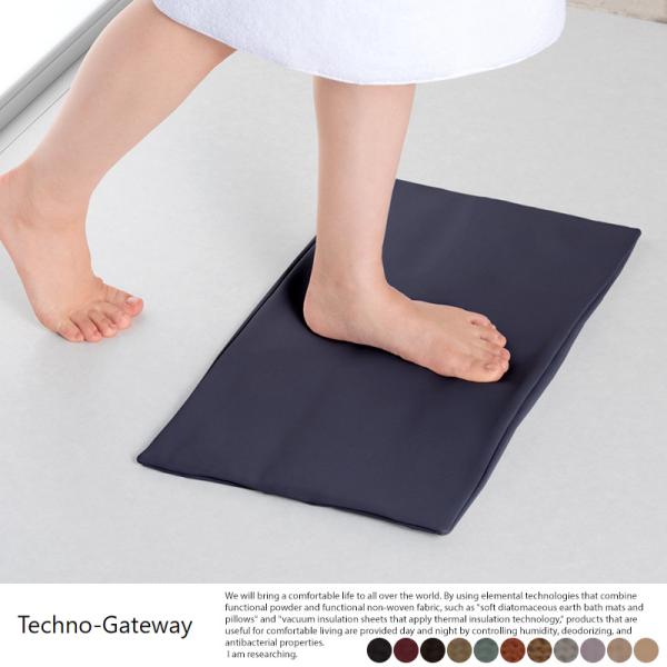 T ]yoX}bg L 60cm×33cm Techno-Gateway _炩 \tg { 􂦂  唻 傫TCY @}bg