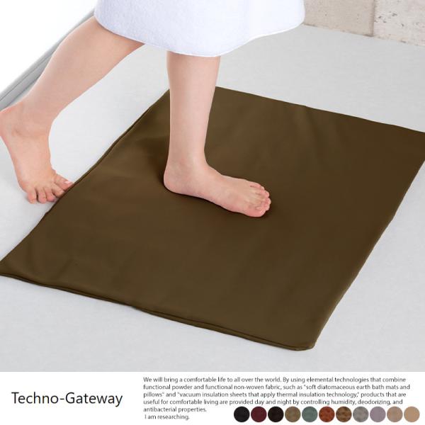 T ]yoX}bg LL 80cm×60cm Techno-Gateway _炩 \tg { 􂦂  唻 傫TCY @}bg