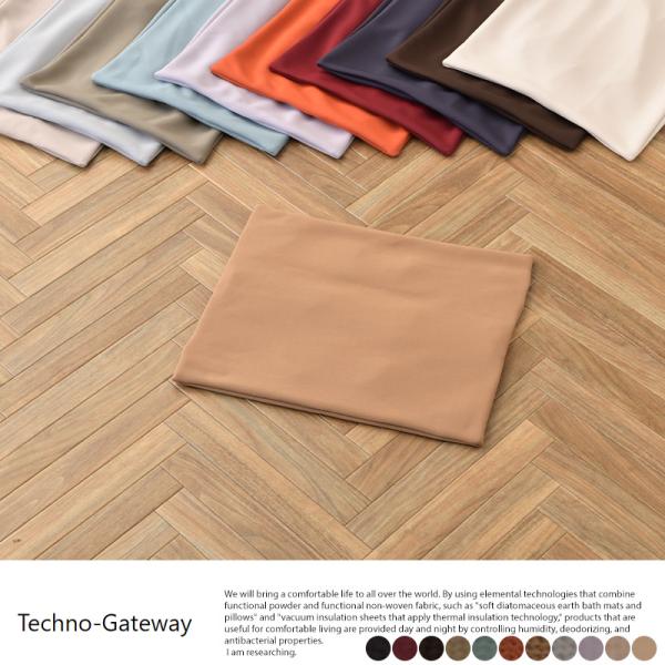 T ]yoX}bgpJo[ M 40cm×33cm Techno-Gateway _炩 \tg { 􂦂  @}bg