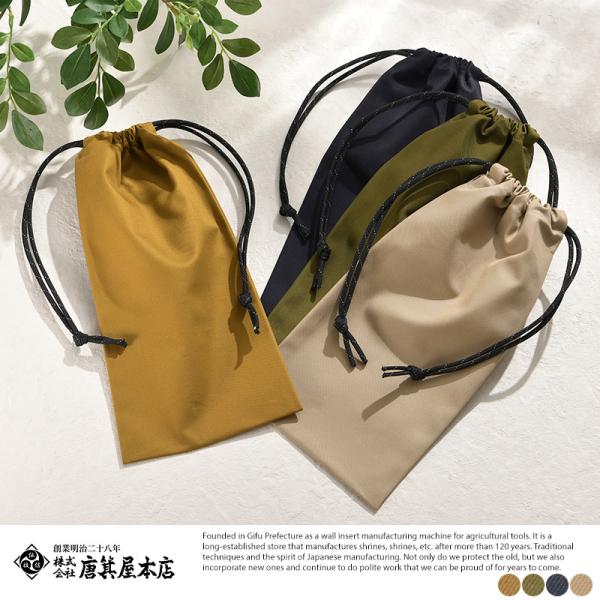  ^ RpNg 萅a }CЂႭp x^C В ЂႭ  g 萅 _ w {