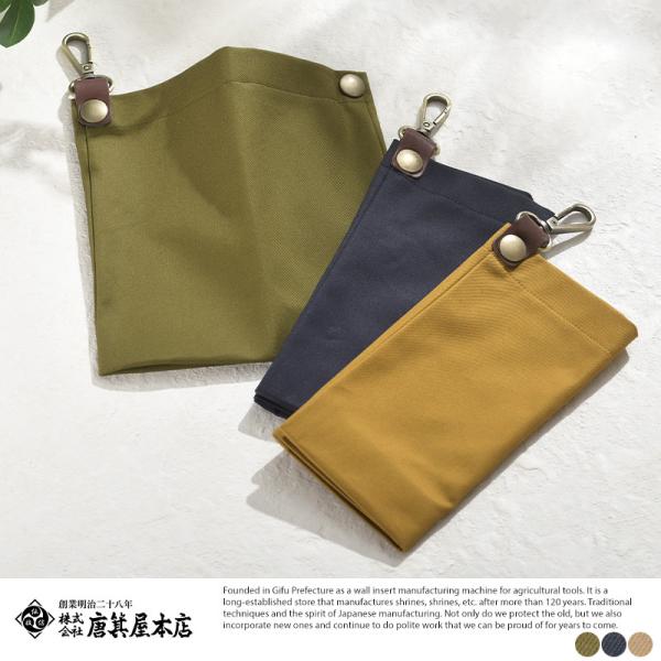  ^ RpNg 萅a }CЂႭp x^C |[` ЂႭ  g 萅 _ w {