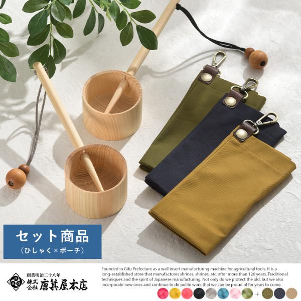  ^ RpNg 萅a }CЂႭ |[`Zbg ЂႭ  g 萅 _ w {