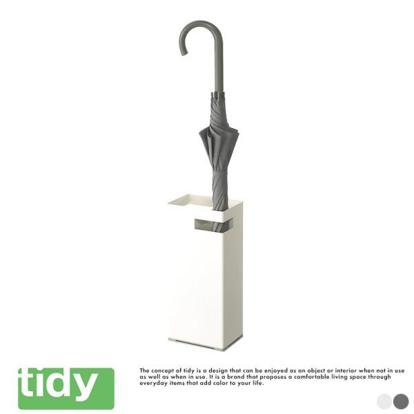 TETTO tidy アンブレラスタンド　傘立て 傘立て スリム おしゃれ 北欧 tidy アンブレラスタンド TETTO mini