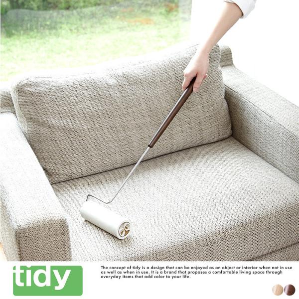 粘着 クリーナー おしゃれの人気商品 通販 価格比較 価格 Com