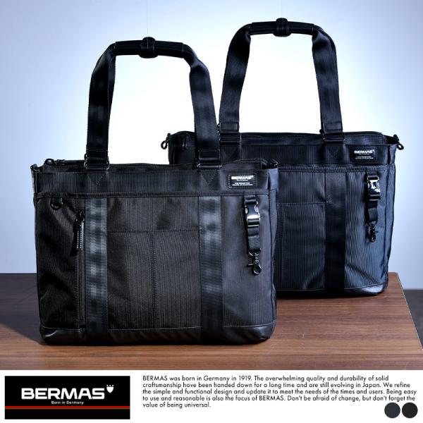【新品】 BERMAS ビジネスバッグ 2way A4可 大容量 PC BAUER（BERMAS） ビジネスリュック 大容量 メンズ 防水 A4 B4 ナイロン