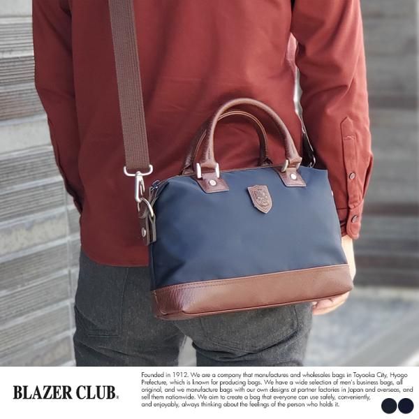 t-style_mts-4532