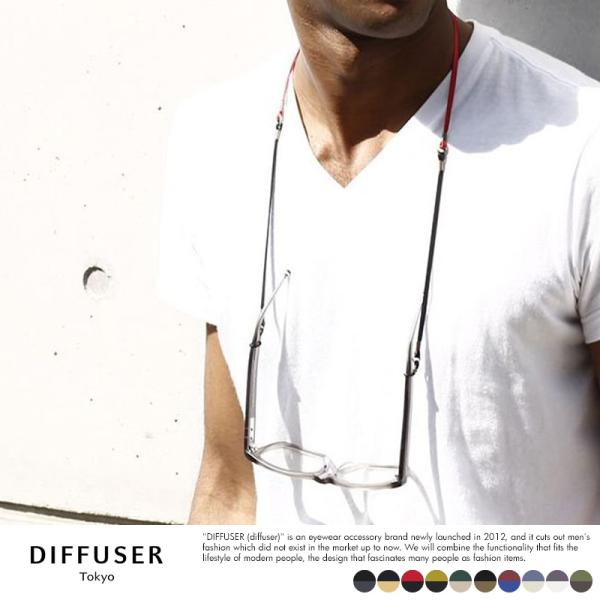 グラスコード　メゾンドリュクス t-style_mts-4693