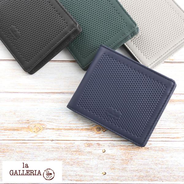 青木鞄 la GALLERIA 二つ折り財布 小銭入れあり Fumo  カード入れ 多い メンズ おしゃれ 男性 本革 30代 40代 50代  【送料無料】 ドット型押し 牛革 レザー 青木鞄 la GALLERIA 二つ折り財布 小銭入れ