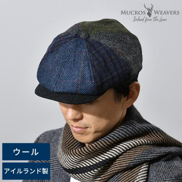 キャスケット メンズ 帽子 秋冬 Mucros Weavers ドライビングキャップ