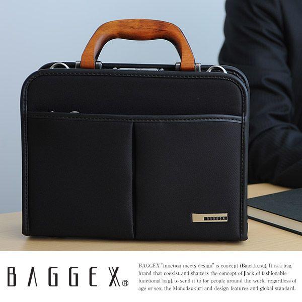メンズ ビジネスバッグ Baggex ミニダレスバッグ A5 2way 豊岡鞄 軽量 Mens Bag Business Ts メンズ バッグ専門店 紳士の持ち物 通販 Yahoo ショッピング