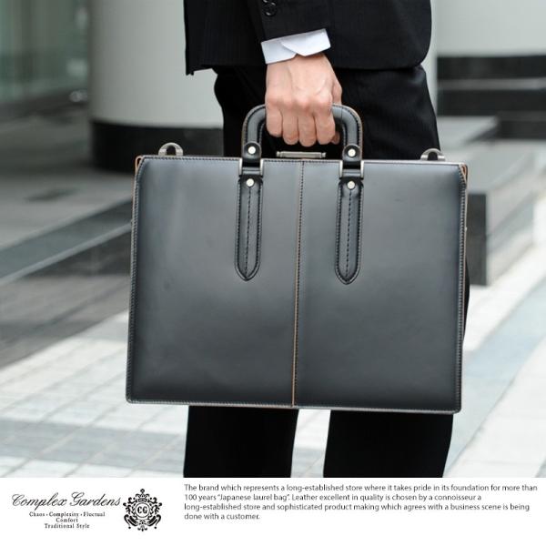 ア*ス様 青木ダレスバッグ Luggage AOKI 1894 青木鞄 ダレスバッグ 本革 メンズ ジーニアス A4