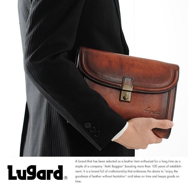 青木鞄 Lugard 本革セカンドバッグ メンズ 日本製 レザー 鍵付き Ts メンズバッグ専門店 紳士の持ち物 通販 Yahoo ショッピング