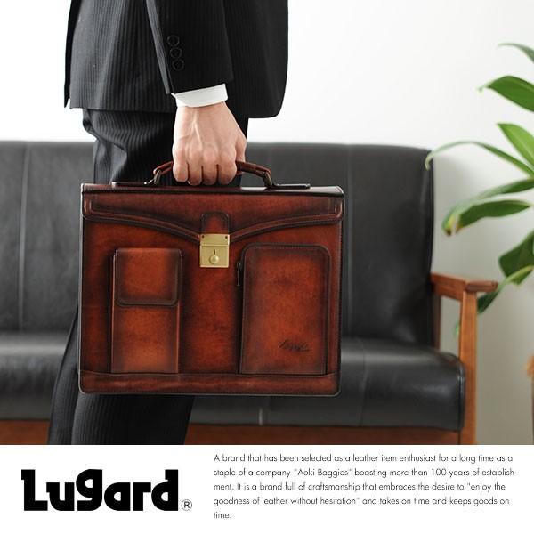 �؊� �u���[�t�P�[�X �{�v �r�W�l�X�o�b�O �����Y �ʋ� ���t�� G-3 Lugard �u���E�� No.5222-50 A4