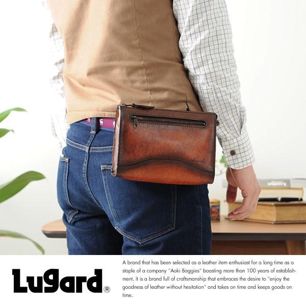 Luggage AOKI 1894 青木鞄 Lugard 本革セカンドバッグ メンズ 日本製