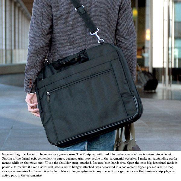 ガーメントバッグ メンズ 三つ折り スーツ入れ ガーメントケース 2way ナイロン 出張スーツ 収納 Ts メンズバッグ専門店 紳士の持ち物 通販 Yahoo ショッピング
