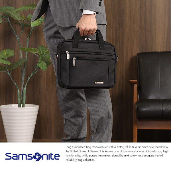 Samsonite サムソナイト パソコンバッグ メンズ B5 2way 小型ビジネスバッグ