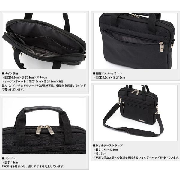 Samsonite サムソナイト パソコンバッグ メンズ B5 2way 小型ビジネスバッグ Buyee 日本代购平台 产品购物网站大全 Buyee一站式代购 Bot Online