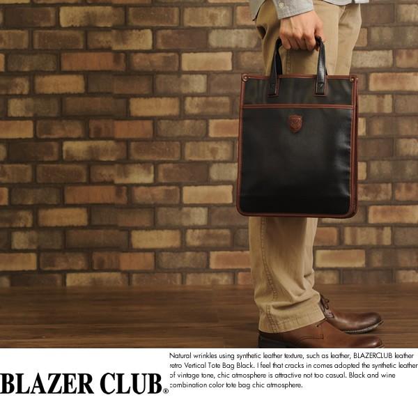 Blazerclub 合皮トートバッグ メンズ 日本製 縦型 縦長 Ts メンズバッグ専門店 紳士の持ち物 通販 Yahoo ショッピング