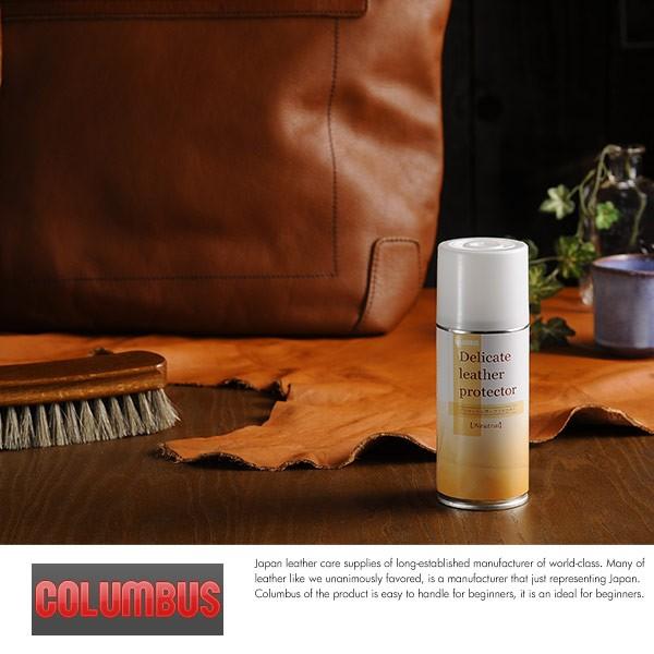 COLUMBUS hXv[ h{Xv[ v PApi